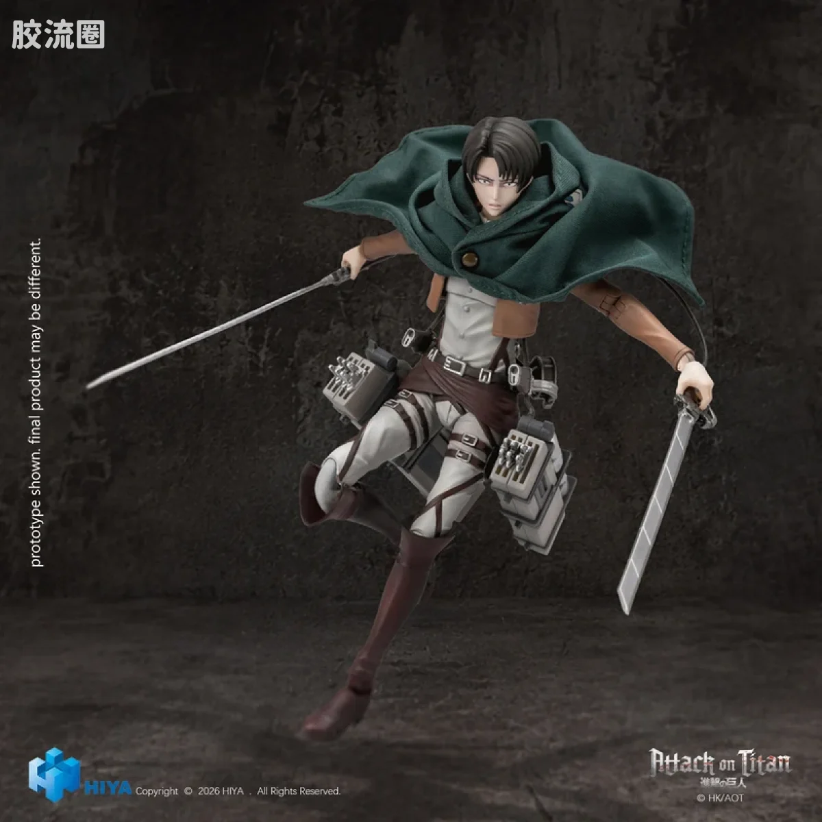 Hiya Toys/海雅 进击的巨人 利威尔·阿克曼 - 图片