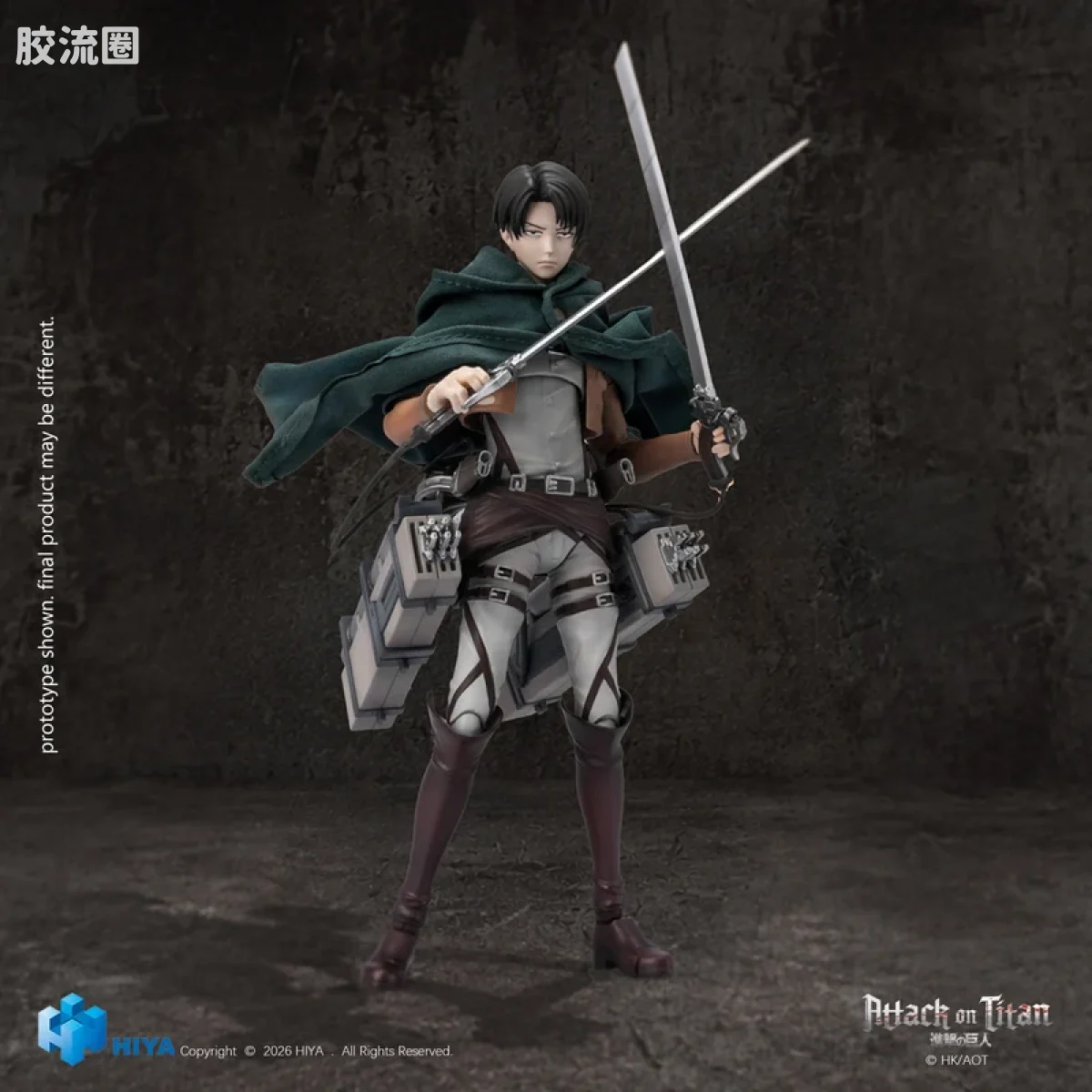 Hiya Toys/海雅 进击的巨人 利威尔·阿克曼 - 图片
