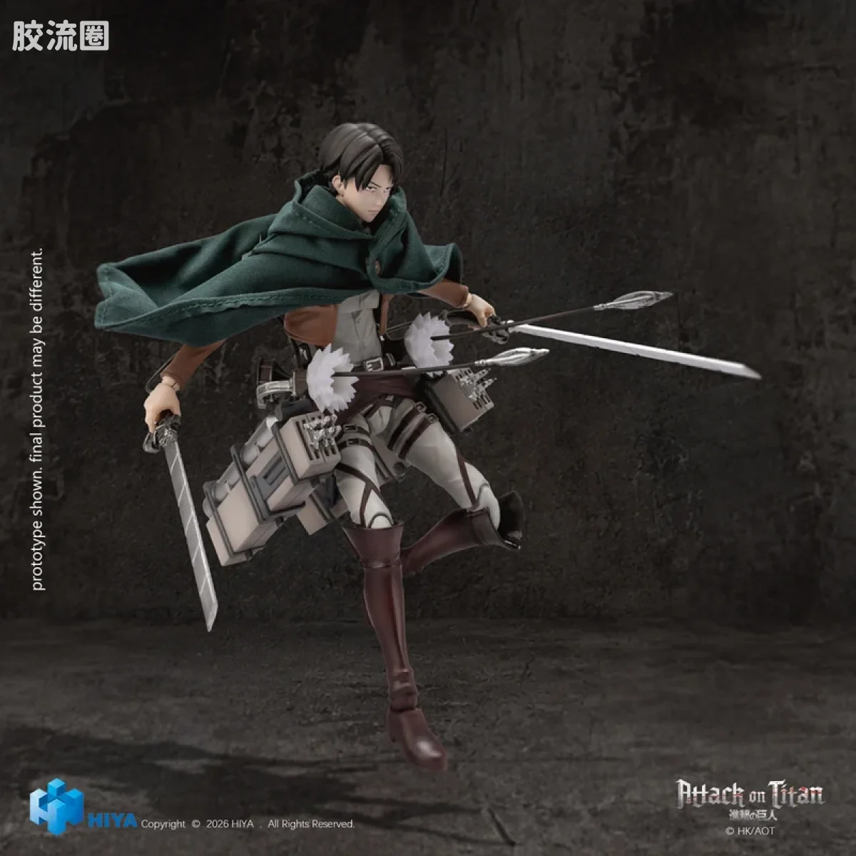 Hiya Toys/海雅 进击的巨人 利威尔·阿克曼 - 图片