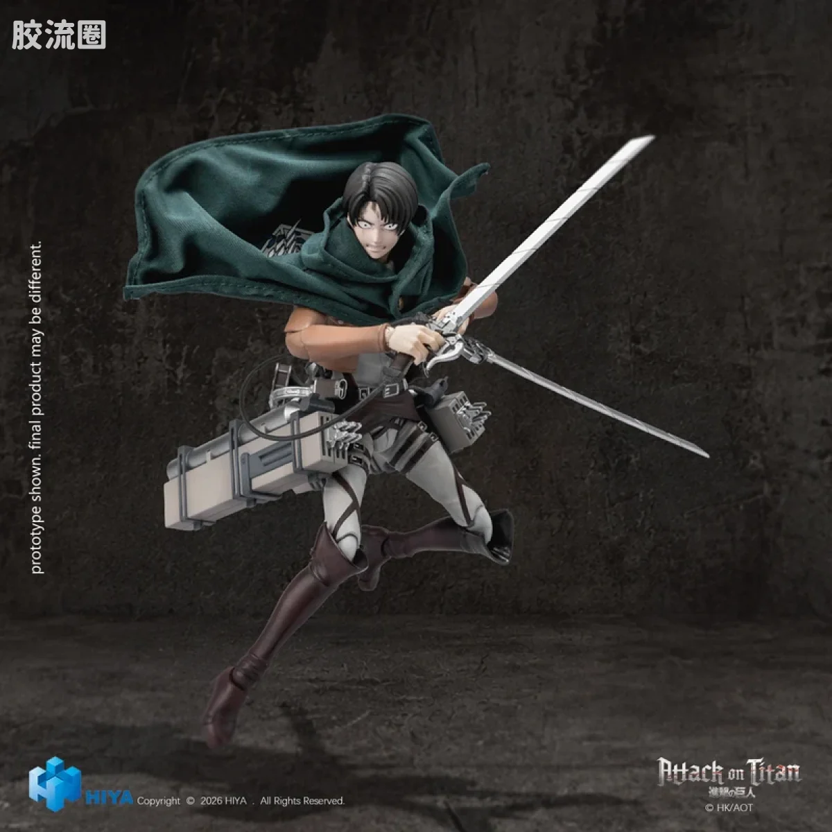 Hiya Toys/海雅 进击的巨人 利威尔·阿克曼 - 图片