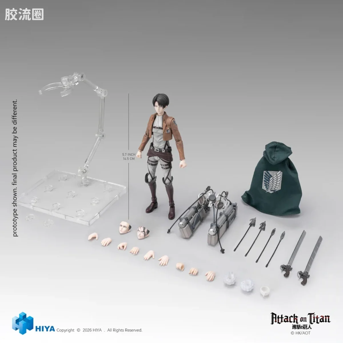 Hiya Toys/海雅 进击的巨人 利威尔·阿克曼 - 图片