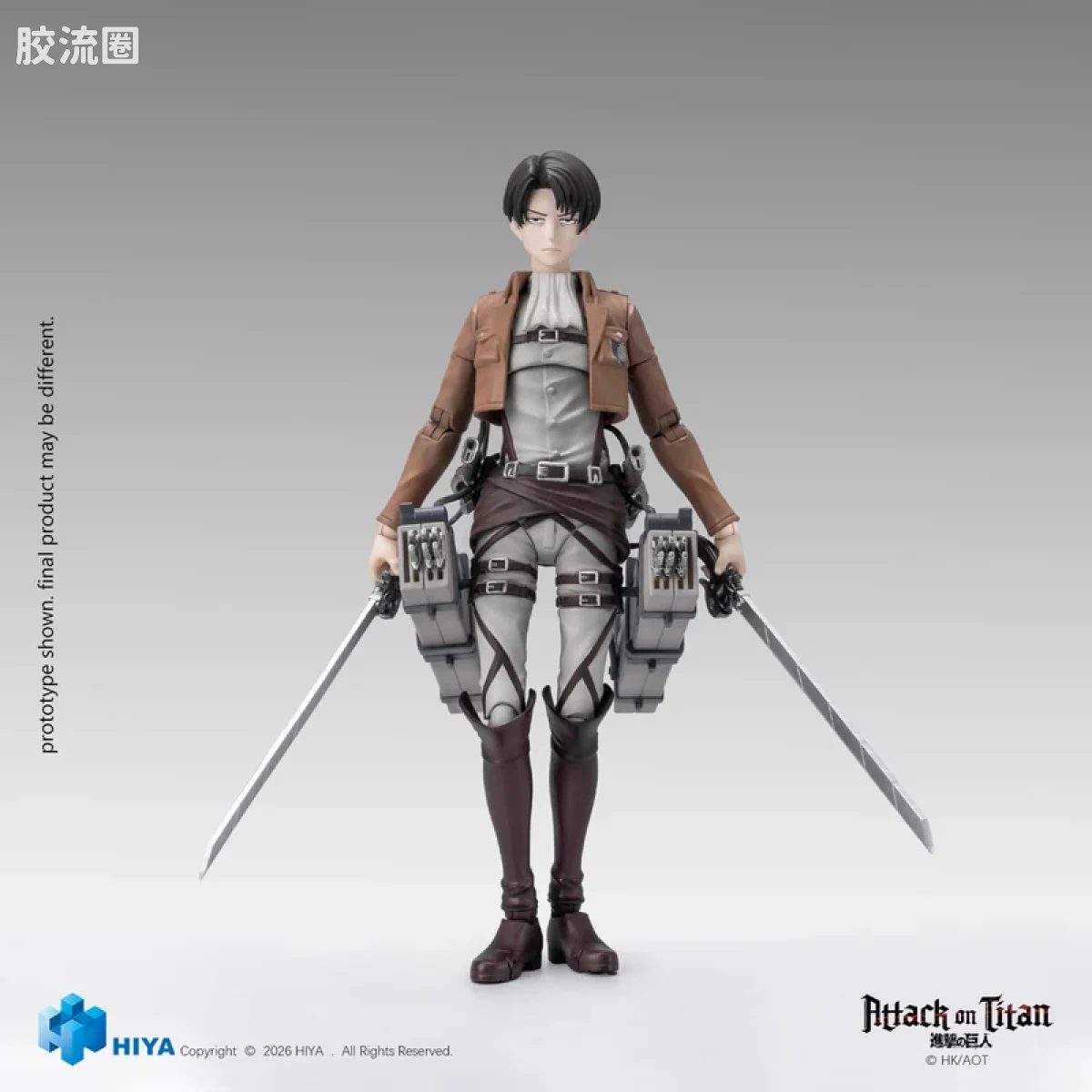 Hiya Toys/海雅 进击的巨人 利威尔·阿克曼 - 图片