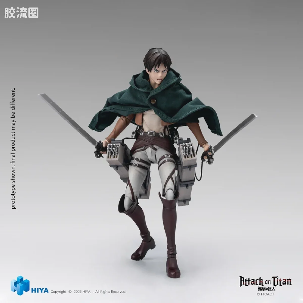 Hiya Toys/海雅 进击的巨人 艾伦·耶格尔 - 图片