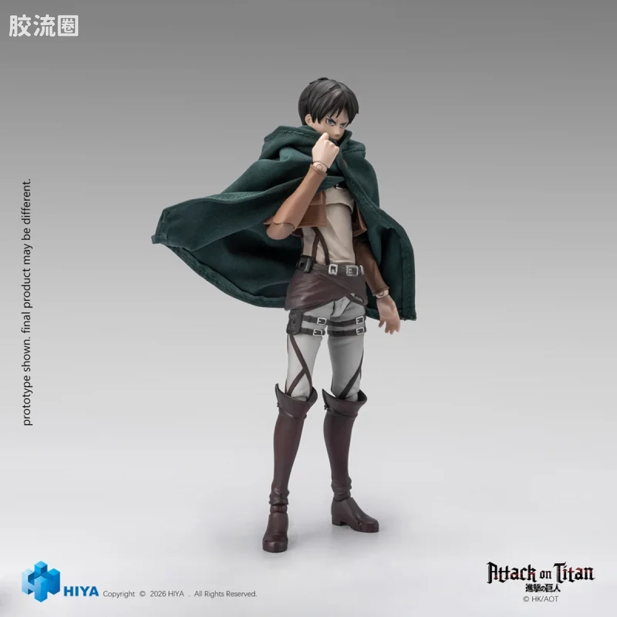 Hiya Toys/海雅 进击的巨人 艾伦·耶格尔 - 图片