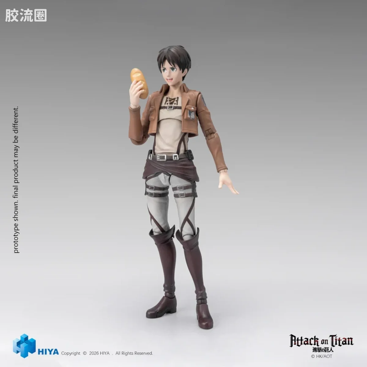 Hiya Toys/海雅 进击的巨人 艾伦·耶格尔 - 图片