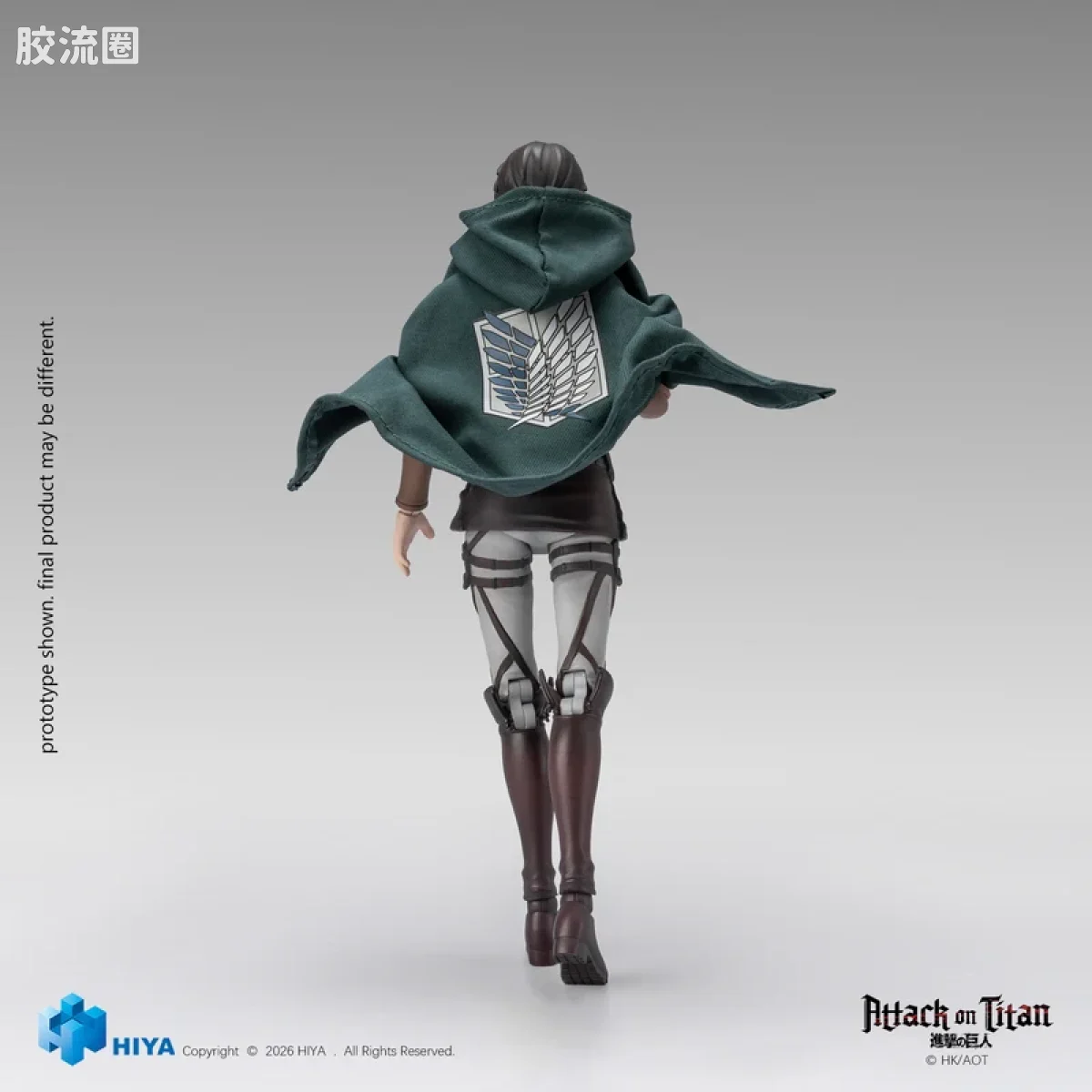 Hiya Toys/海雅 进击的巨人 艾伦·耶格尔 - 图片