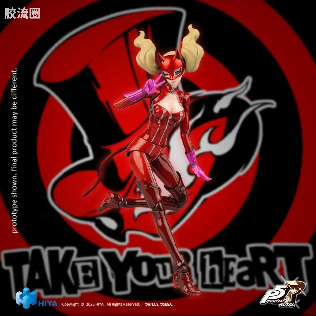 Hiya Toys/海雅 女神异闻录 P5R Panther - 图片
