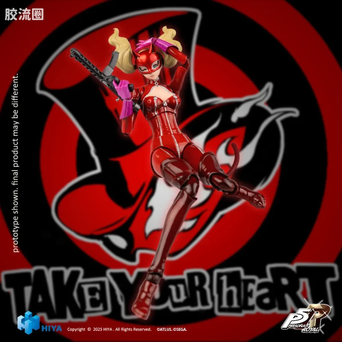Hiya Toys/海雅 女神异闻录 P5R Panther - 图片