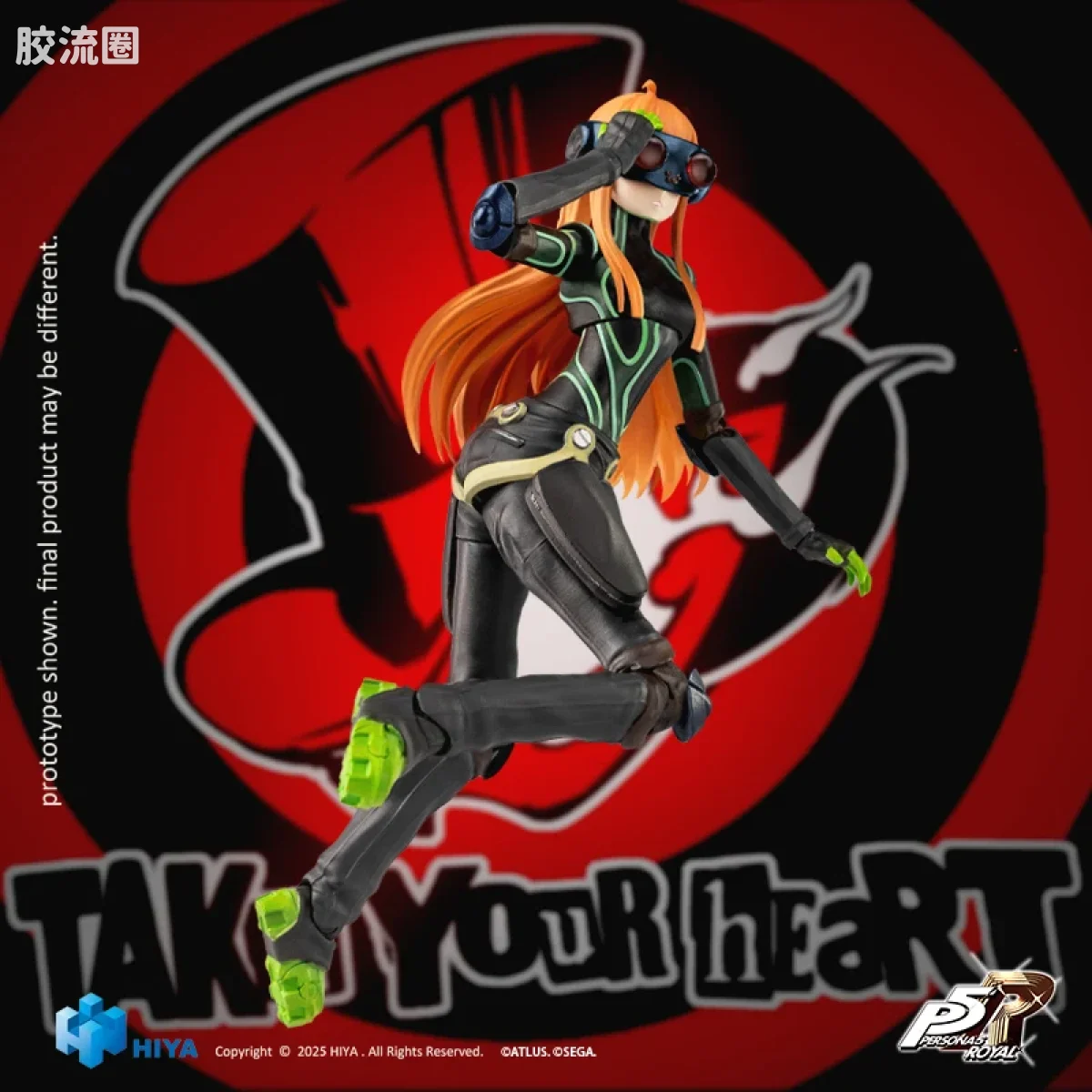 Hiya Toys/海雅 女神异闻录 P5R Oracle - 图片
