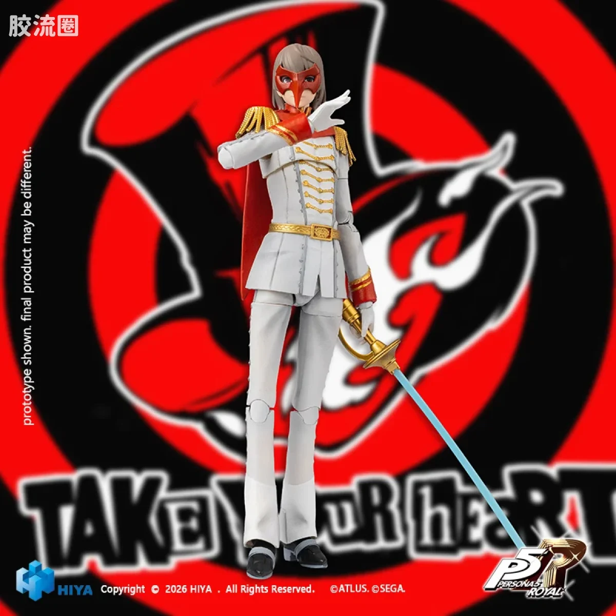 Hiya Toys/海雅 女神异闻录 P5R Crow - 图片