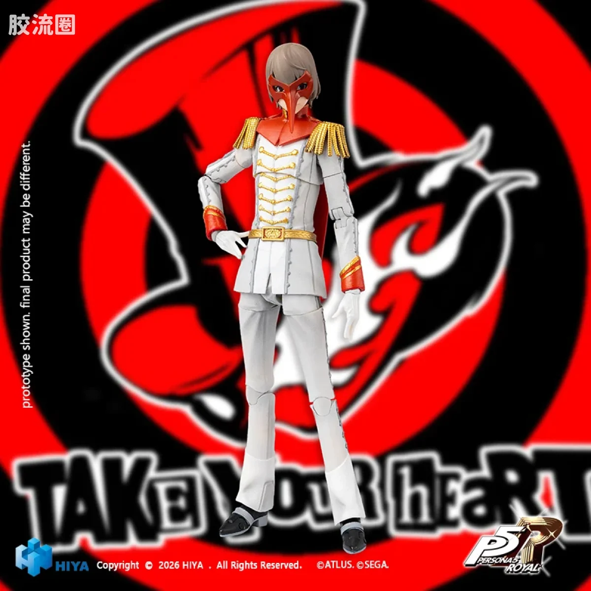 Hiya Toys/海雅 女神异闻录 P5R Crow - 图片