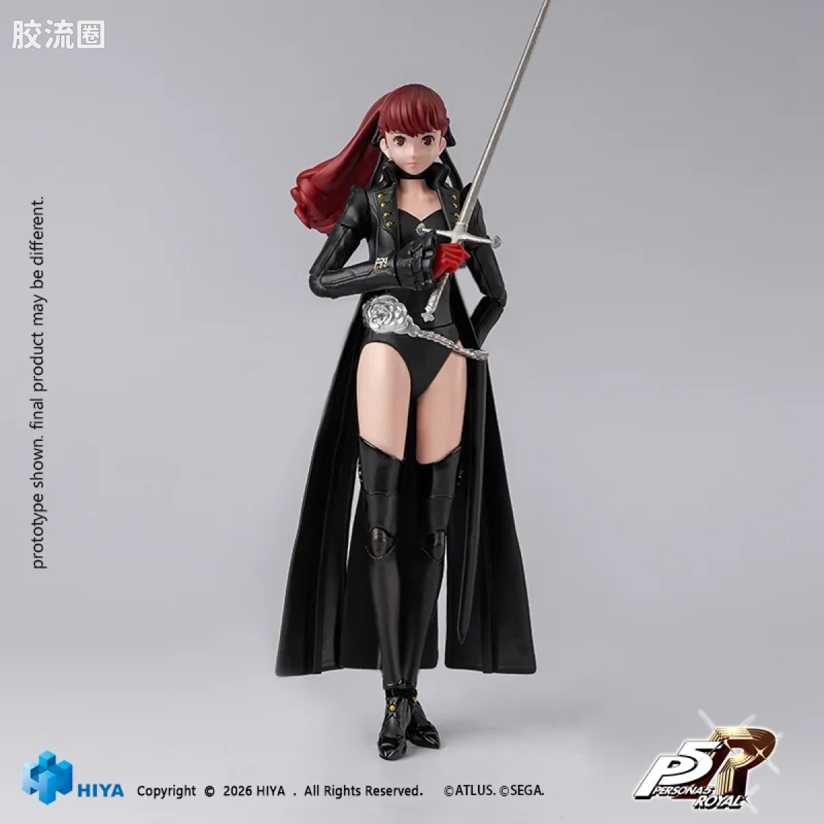 Hiya Toys/海雅 女神异闻录 P5R Violet - 图片