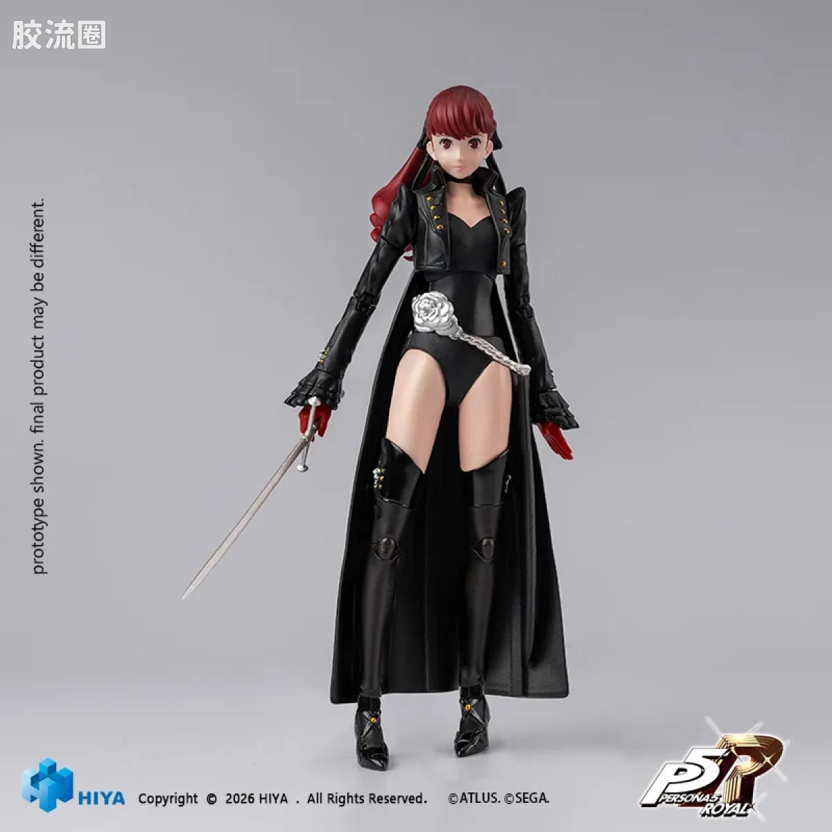 Hiya Toys/海雅 女神异闻录 P5R Violet - 图片