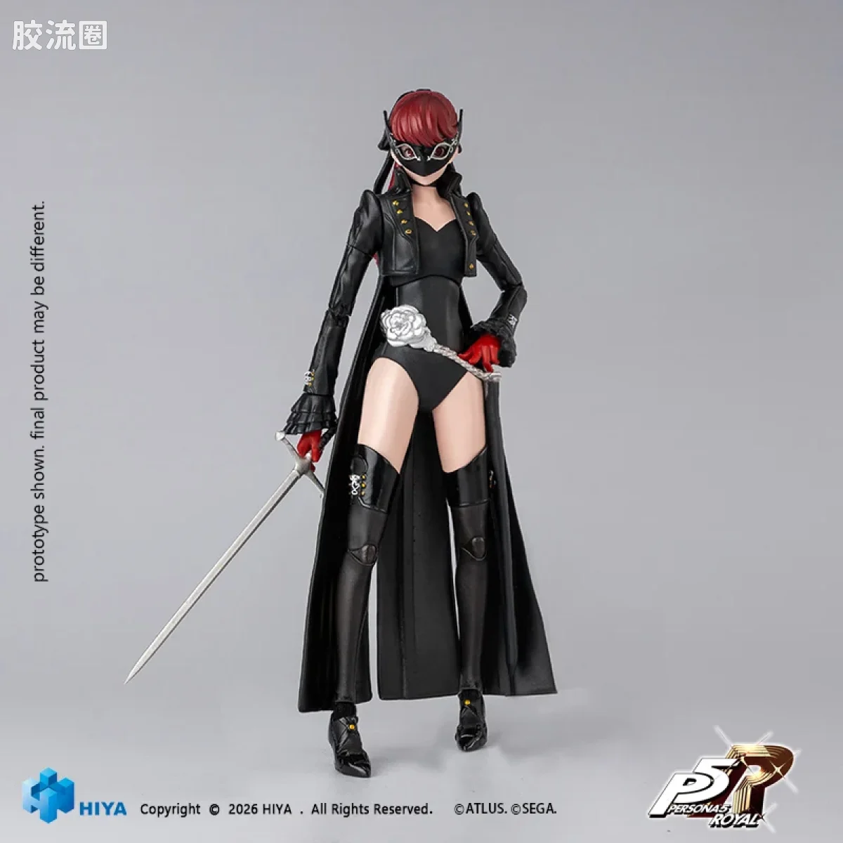 Hiya Toys/海雅 女神异闻录 P5R Violet - 图片