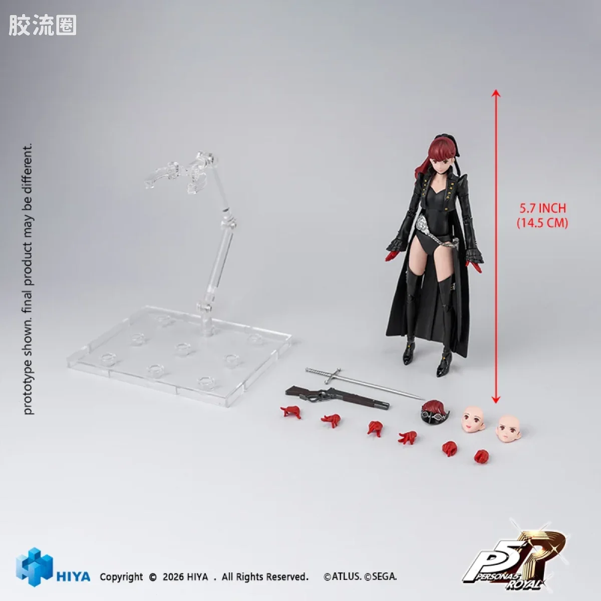 Hiya Toys/海雅 女神异闻录 P5R Violet - 图片