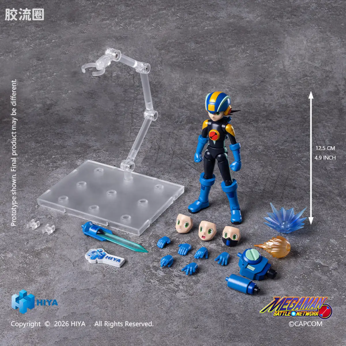 Hiya Toys/海雅 洛克人 洛克人EXE 洛克人.EXE - 图片