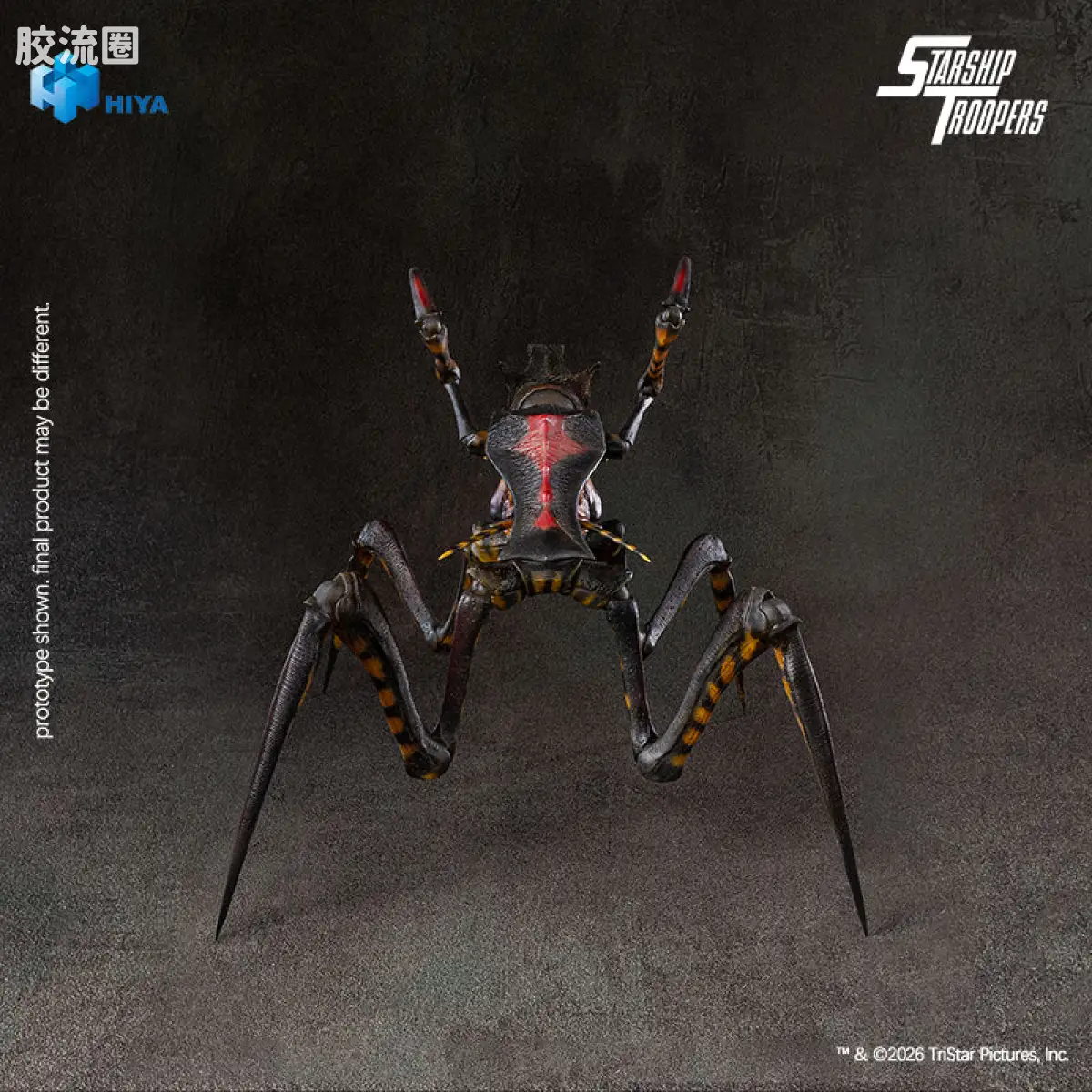 Hiya Toys/海雅 电影系列 《星河战队》战士虫 - 图片