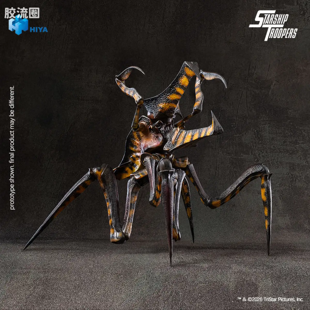 Hiya Toys/海雅 电影系列 《星河战队》战士虫 - 图片