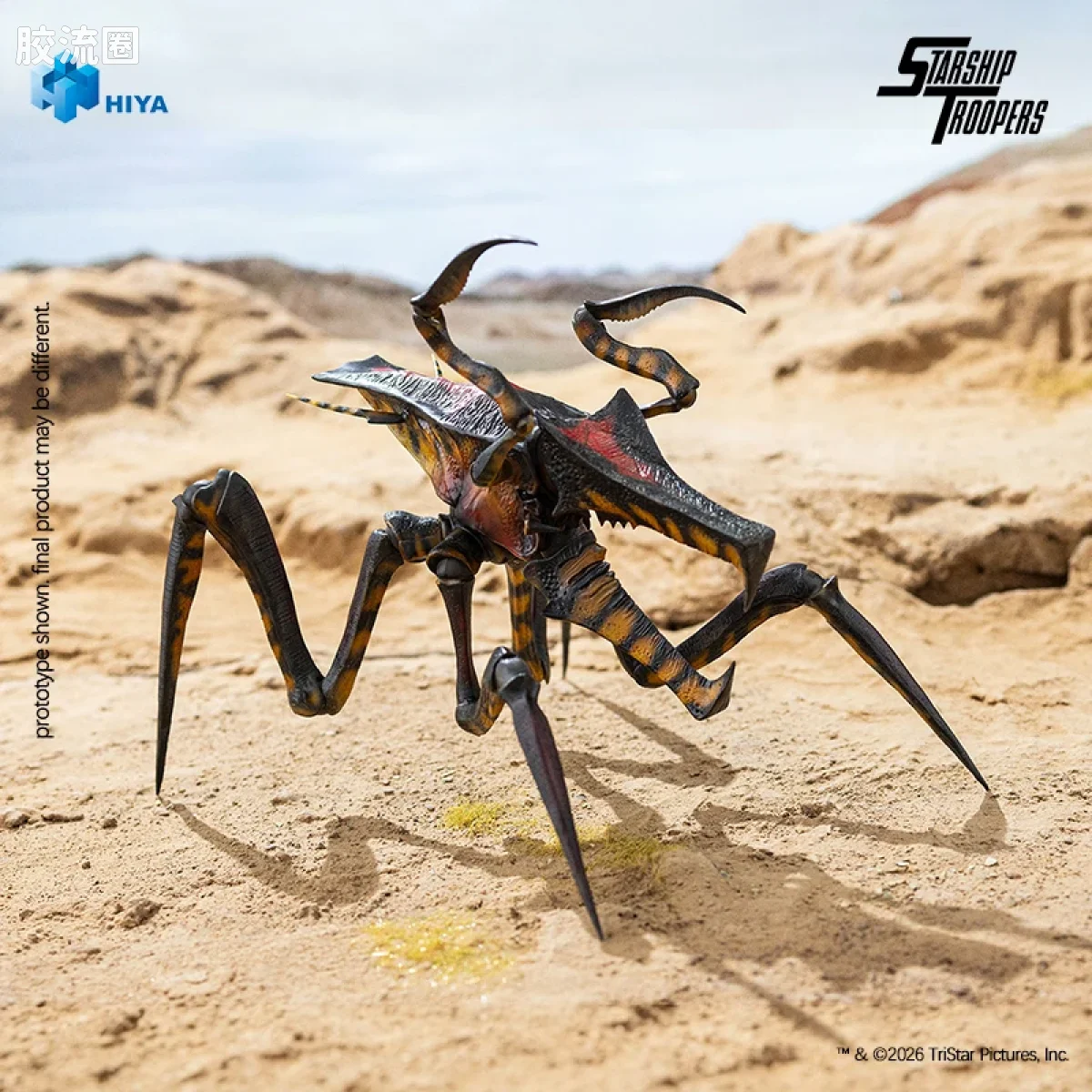 Hiya Toys/海雅 电影系列 《星河战队》战士虫 - 图片