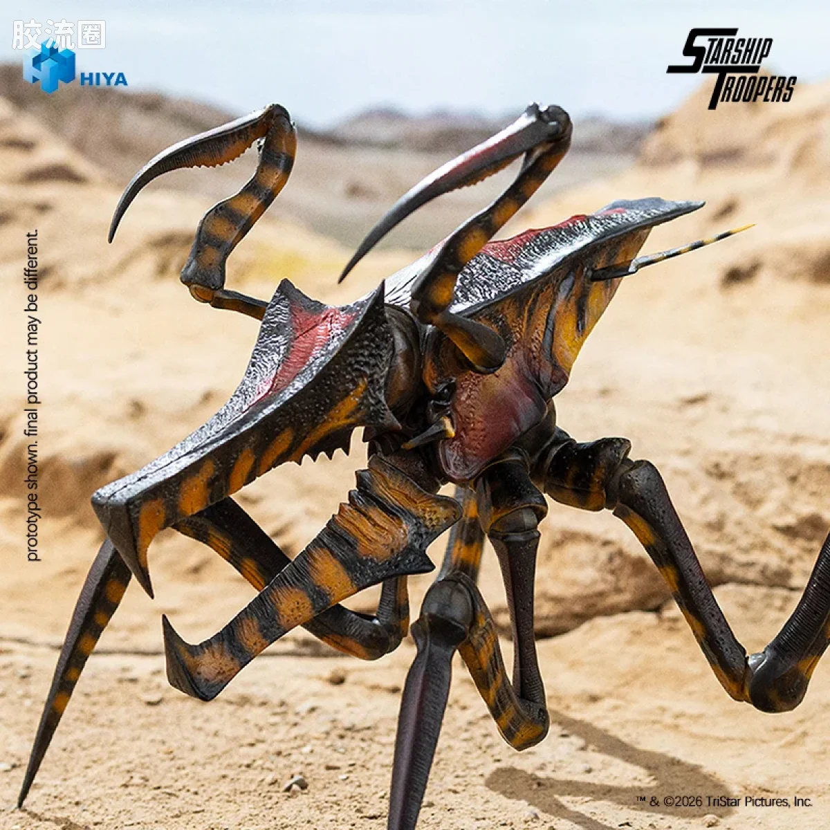 Hiya Toys/海雅 电影系列 《星河战队》战士虫 - 图片