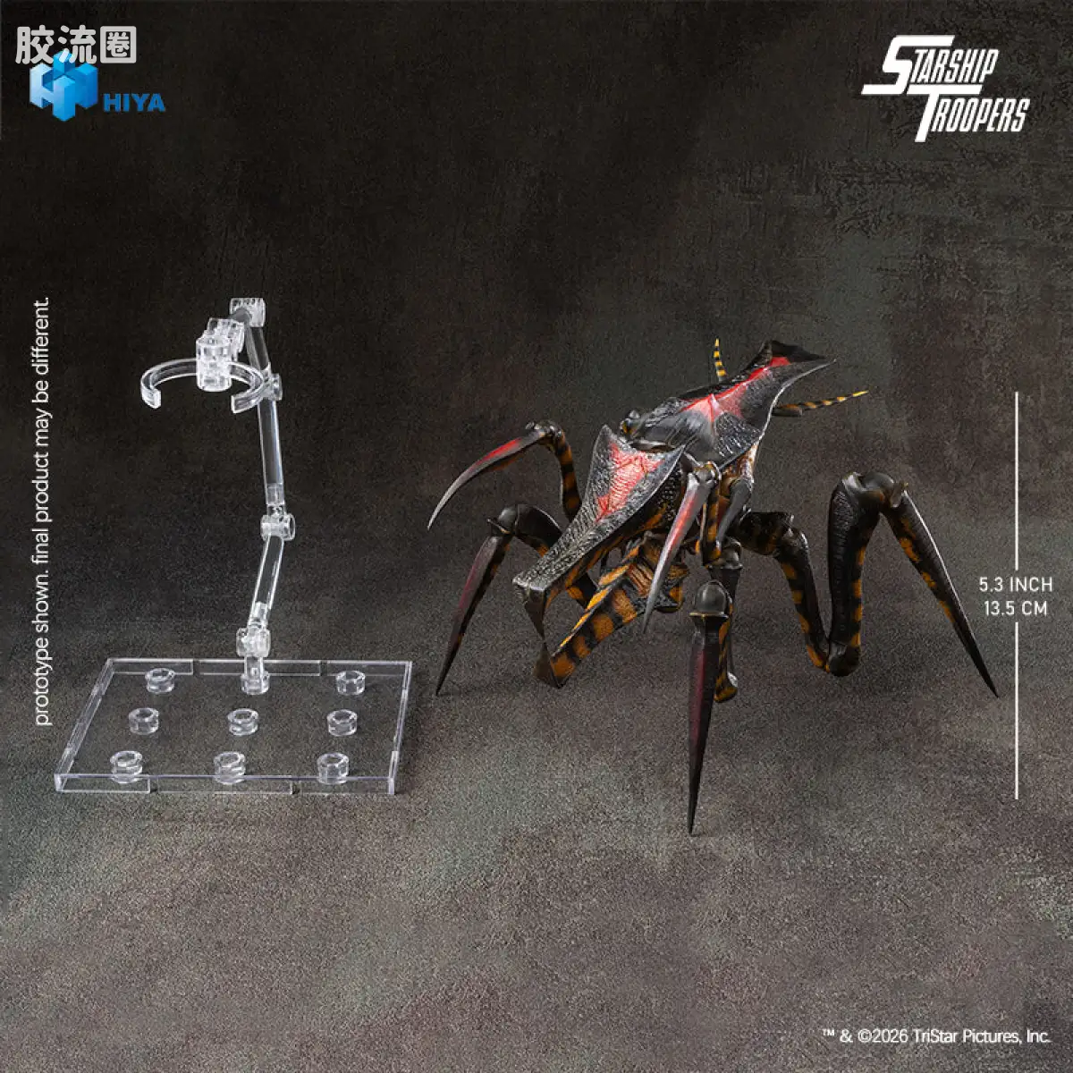 Hiya Toys/海雅 电影系列 《星河战队》战士虫 - 图片
