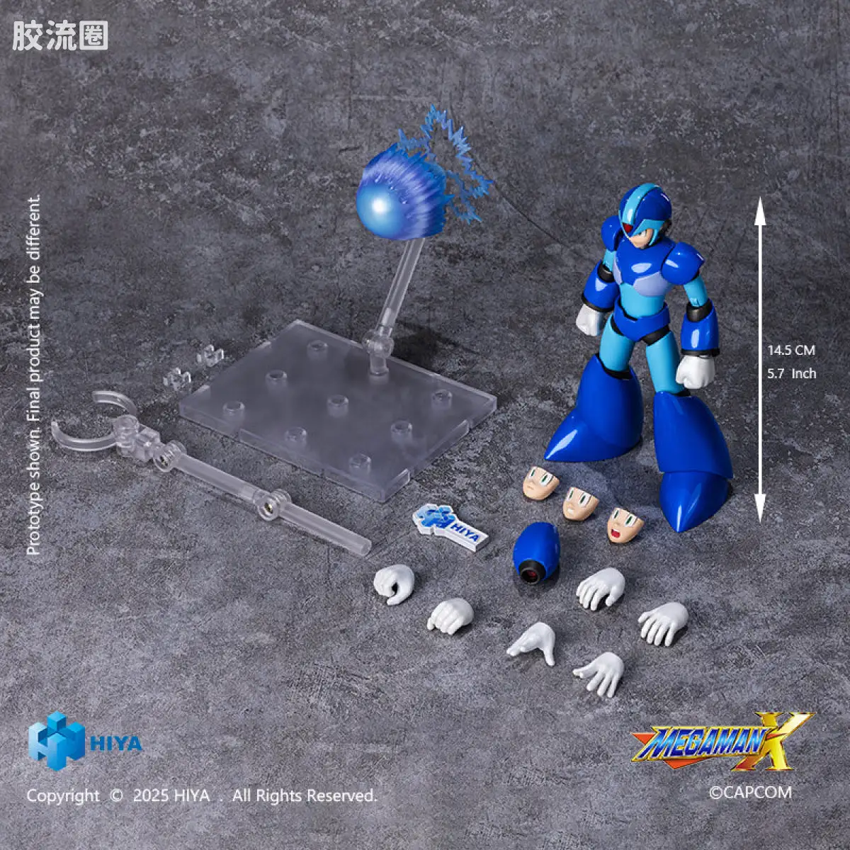 Hiya Toys/海雅 洛克人 《洛克人X》系列 艾克斯 - 图片