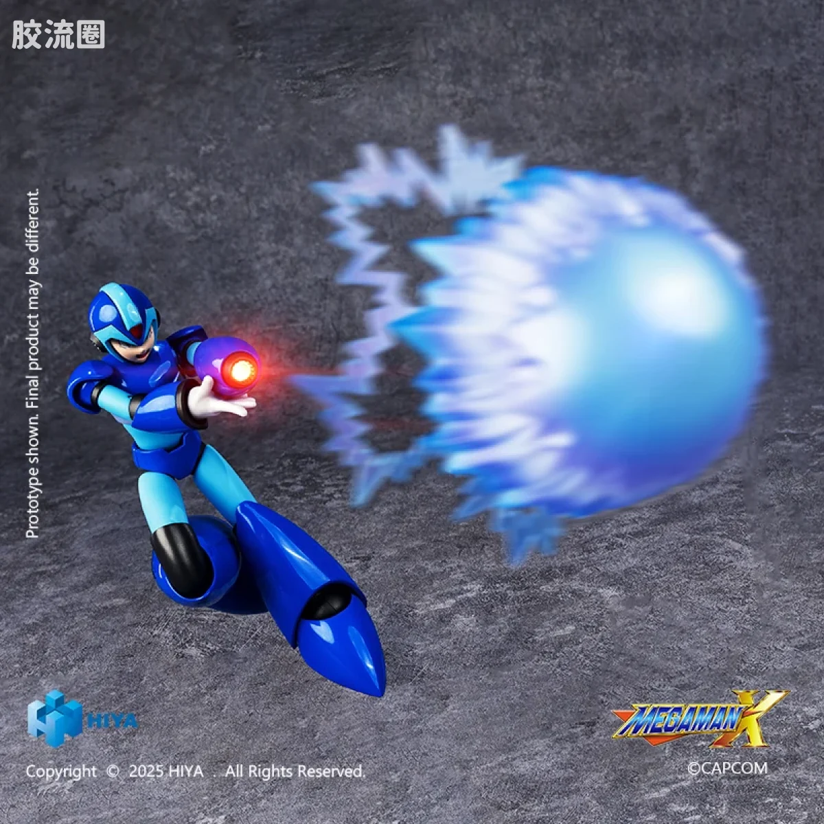 Hiya Toys/海雅 洛克人 《洛克人X》系列 艾克斯 - 图片