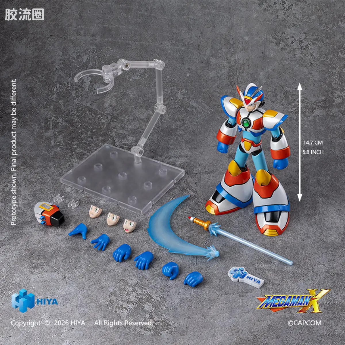 Hiya Toys/海雅 洛克人 《洛克人X》系列 艾克斯 极限装甲版 - 图片