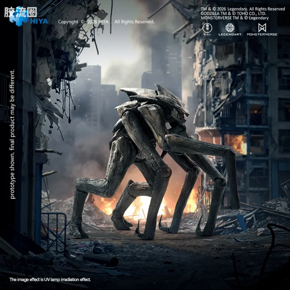Hiya Toys/海雅 极致超值系列 哥斯拉2：怪兽之王(2019) 穆托 - 图片