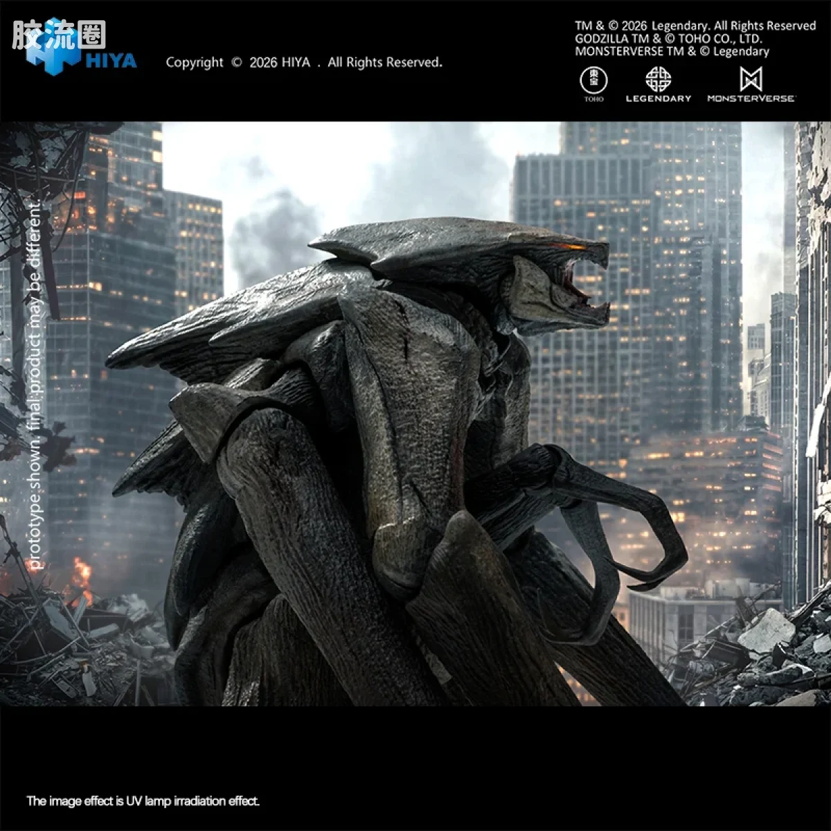 Hiya Toys/海雅 极致超值系列 哥斯拉2：怪兽之王(2019) 穆托 - 图片