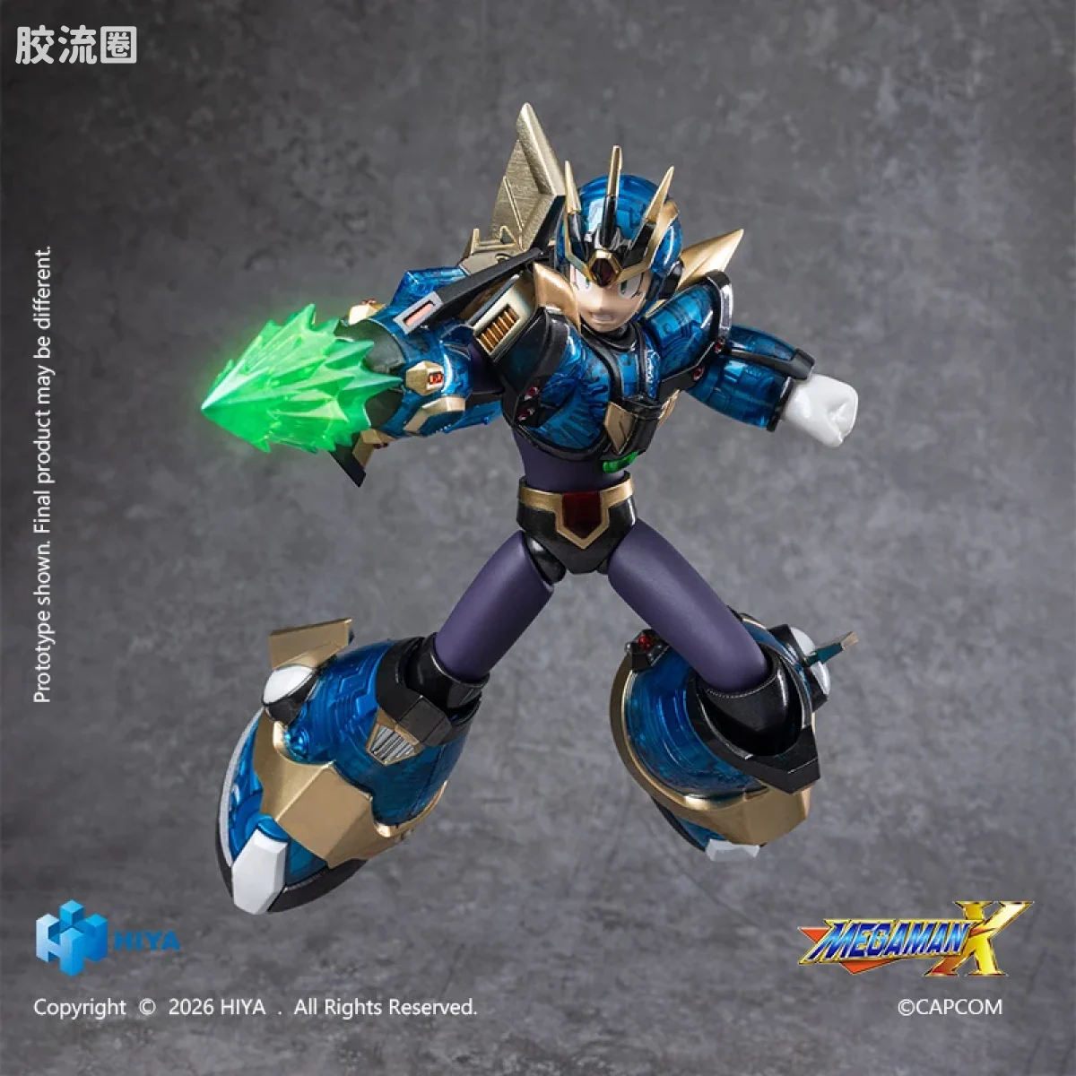 Hiya Toys/海雅 洛克人 《洛克人X》系列 艾克斯 究极装甲版 - 图片