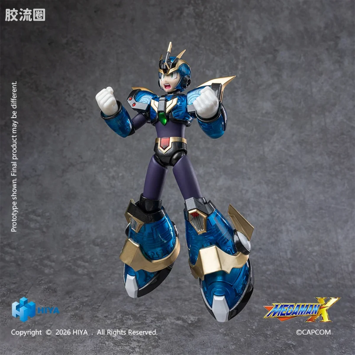 Hiya Toys/海雅 洛克人 《洛克人X》系列 艾克斯 究极装甲版 - 图片