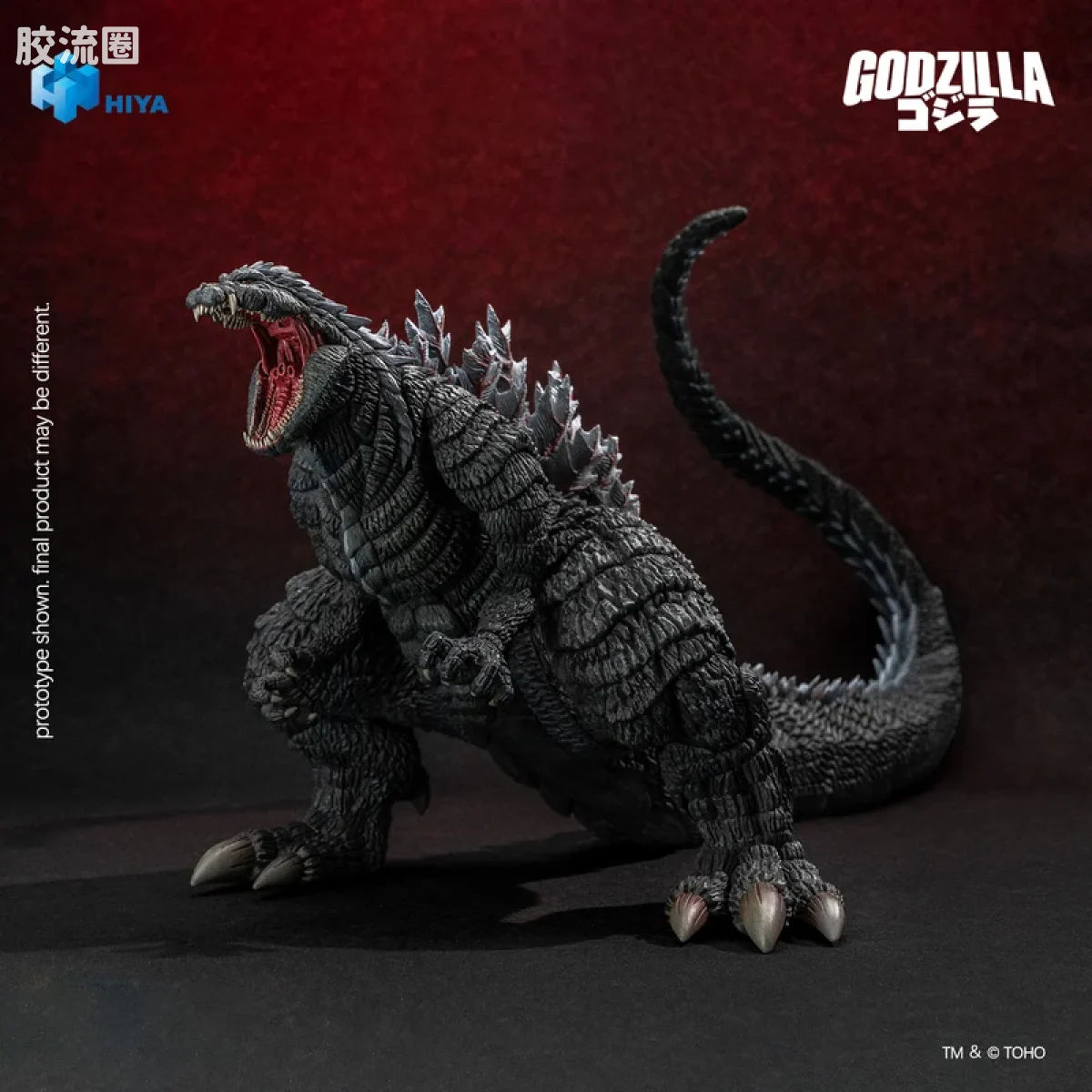 Hiya Toys/海雅 极致超值系列 《哥斯拉：奇异点》哥斯拉 终极形态版 - 图片