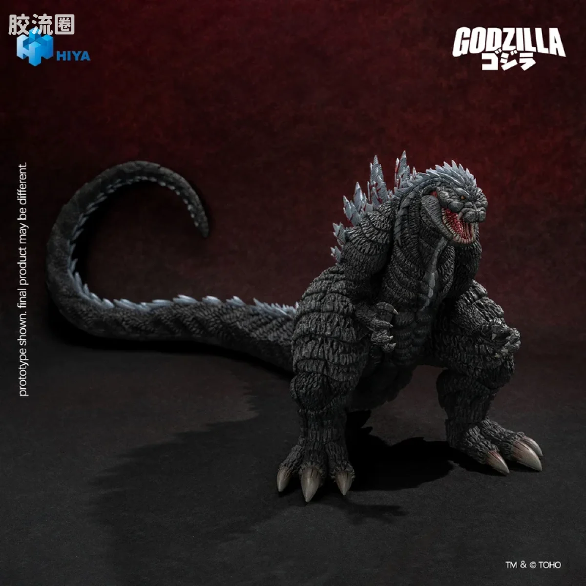 Hiya Toys/海雅 极致超值系列 《哥斯拉：奇异点》哥斯拉 终极形态版 - 图片