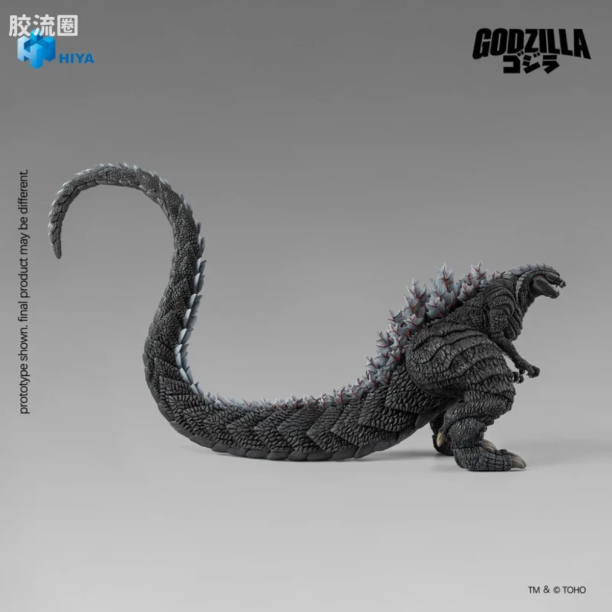 Hiya Toys/海雅 极致超值系列 《哥斯拉：奇异点》哥斯拉 终极形态版 - 图片
