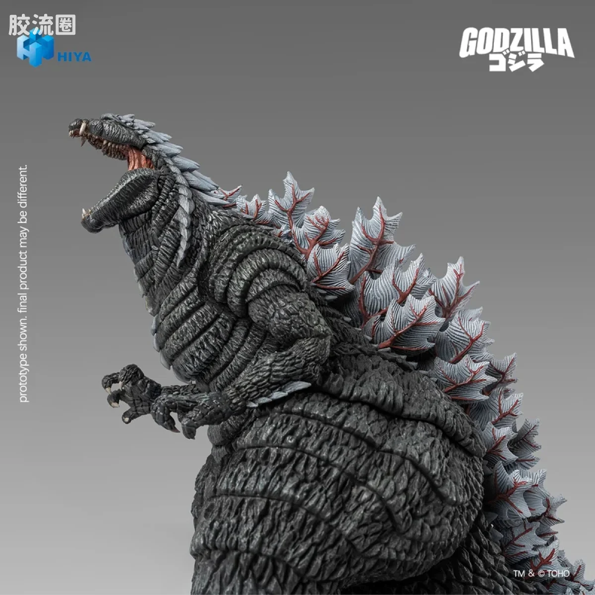 Hiya Toys/海雅 极致超值系列 《哥斯拉：奇异点》哥斯拉 终极形态版 - 图片
