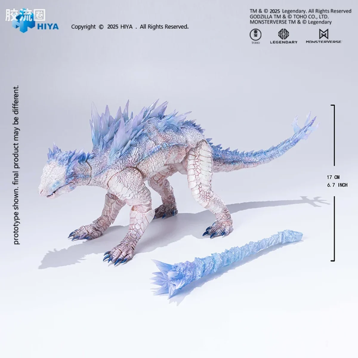Hiya Toys/海雅 极致超值系列 哥斯拉大战金刚2:帝国崛起 冰冻吐息雪魔 - 图片