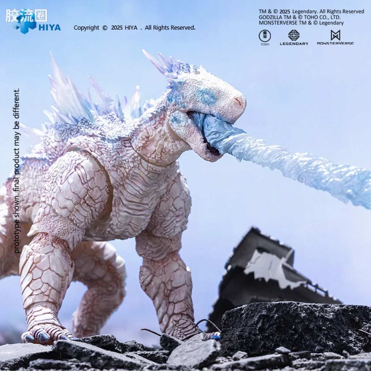 Hiya Toys/海雅 极致超值系列 哥斯拉大战金刚2:帝国崛起 冰冻吐息雪魔 - 图片