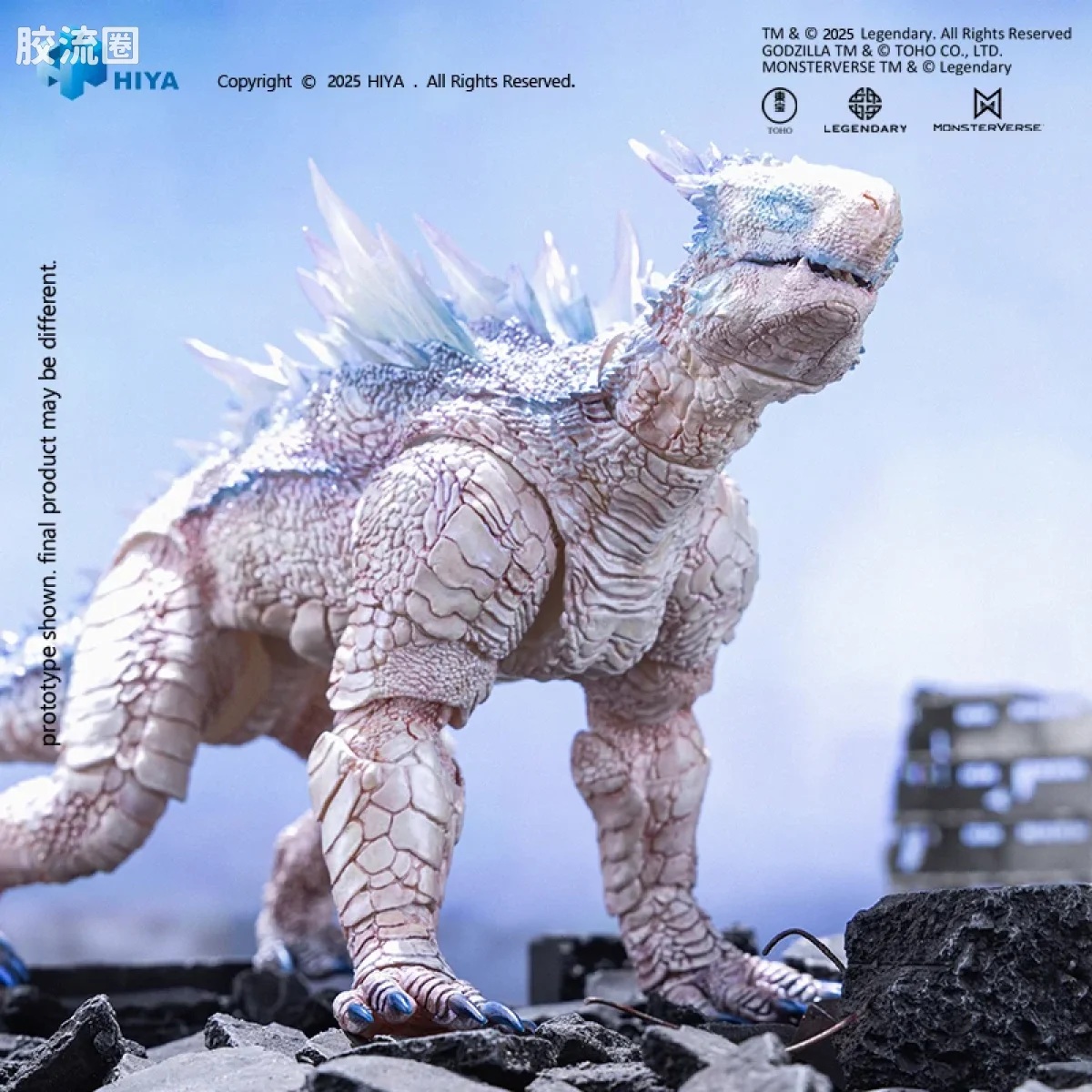 Hiya Toys/海雅 极致超值系列 哥斯拉大战金刚2:帝国崛起 冰冻吐息雪魔 - 图片