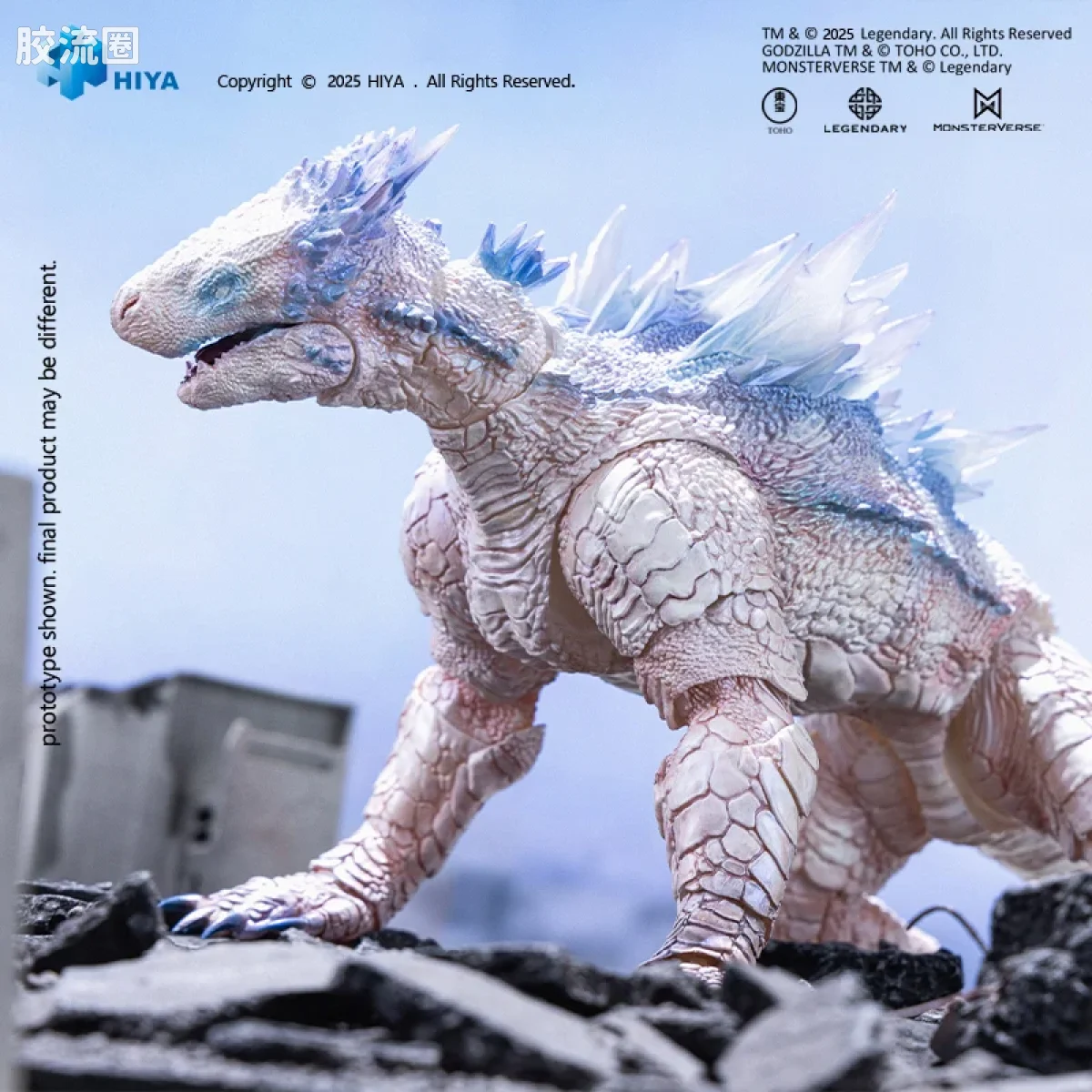 Hiya Toys/海雅 极致超值系列 哥斯拉大战金刚2:帝国崛起 冰冻吐息雪魔 - 图片