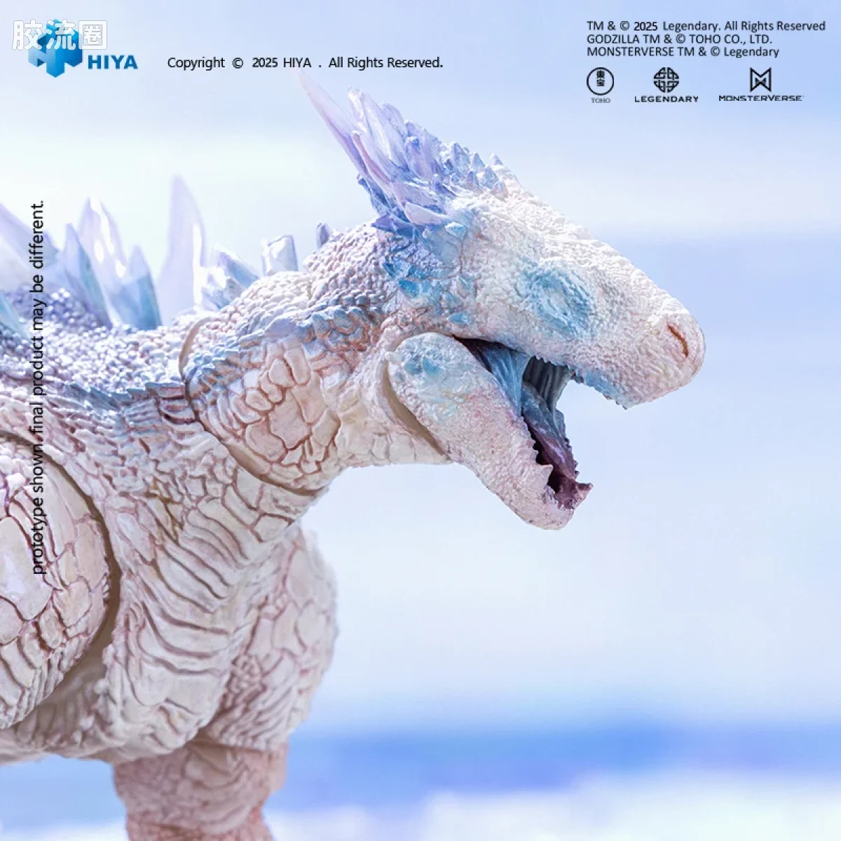 Hiya Toys/海雅 极致超值系列 哥斯拉大战金刚2:帝国崛起 冰冻吐息雪魔 - 图片
