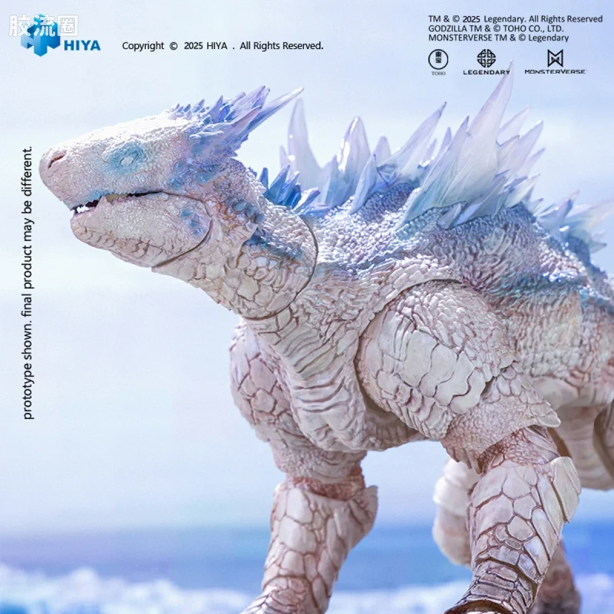 Hiya Toys/海雅 极致超值系列 哥斯拉大战金刚2:帝国崛起 冰冻吐息雪魔 - 图片