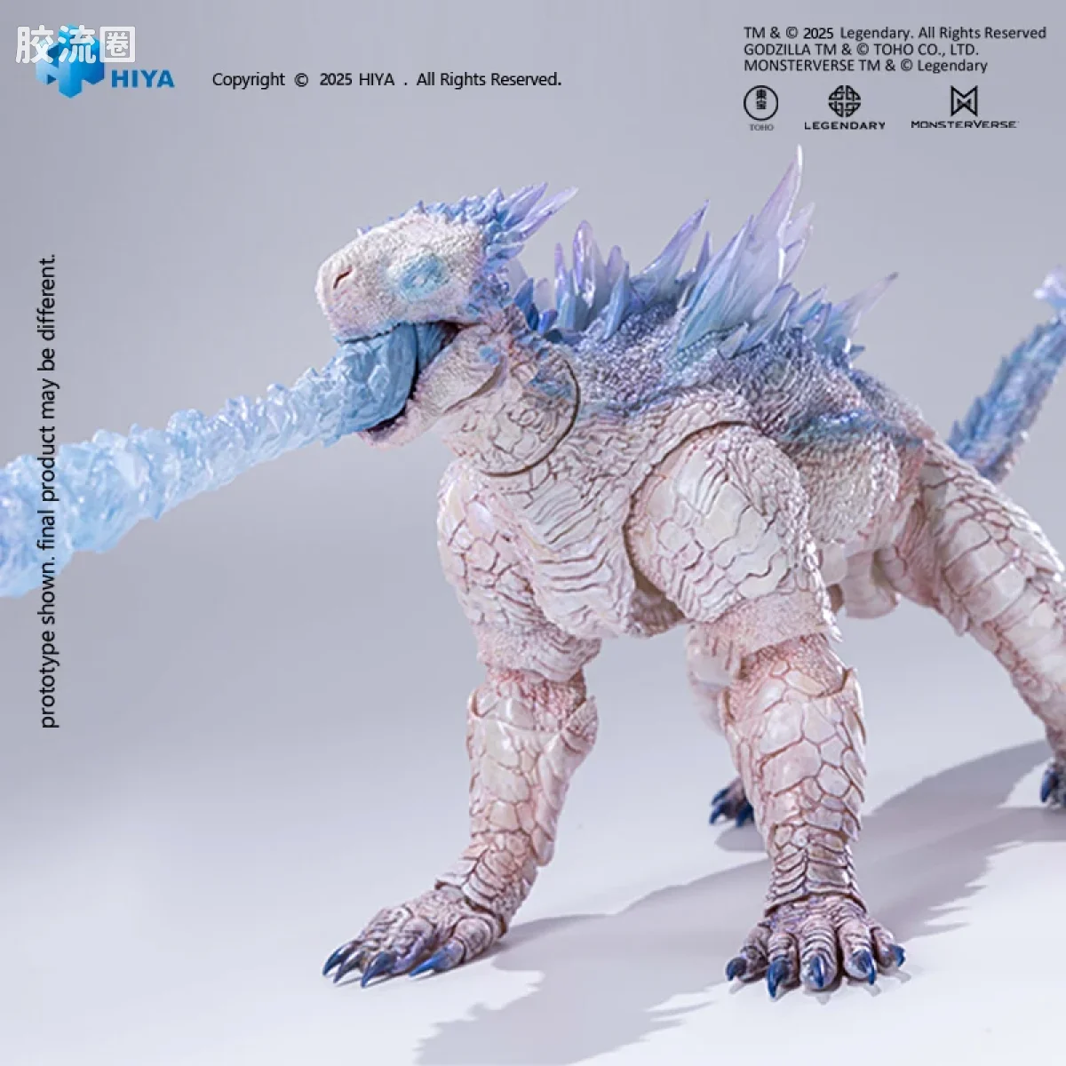 Hiya Toys/海雅 极致超值系列 哥斯拉大战金刚2:帝国崛起 冰冻吐息雪魔 - 图片