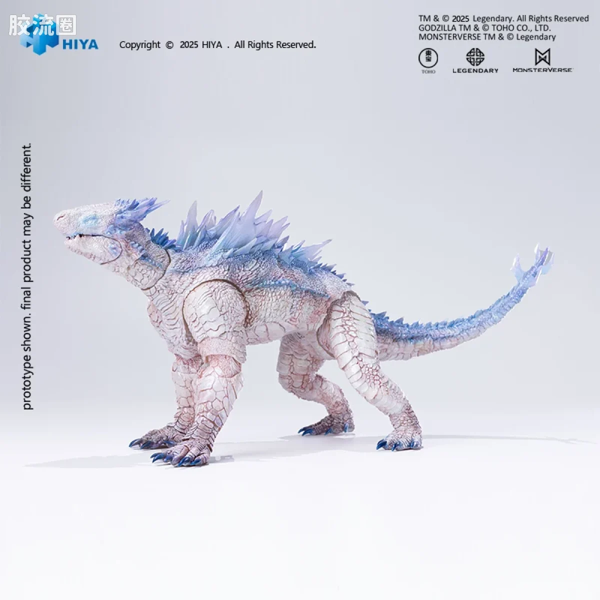 Hiya Toys/海雅 极致超值系列 哥斯拉大战金刚2:帝国崛起 冰冻吐息雪魔 - 图片