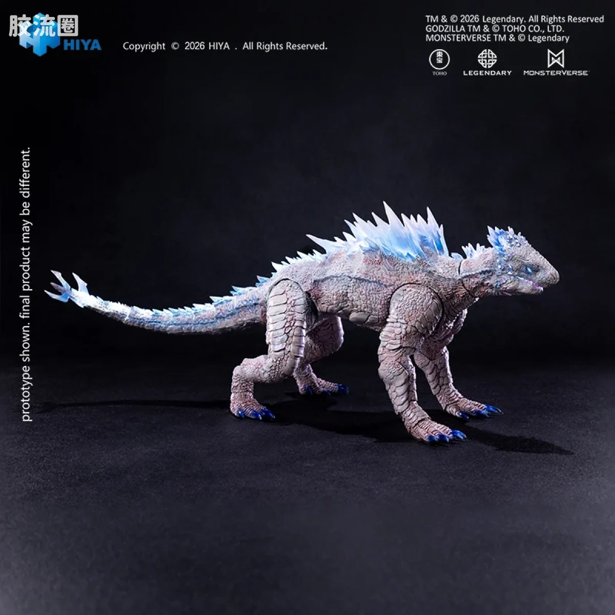 Hiya Toys/海雅 极致超值系列+ 《哥斯拉大战金刚：新帝国》冰霜吐息 雪魔 - 图片