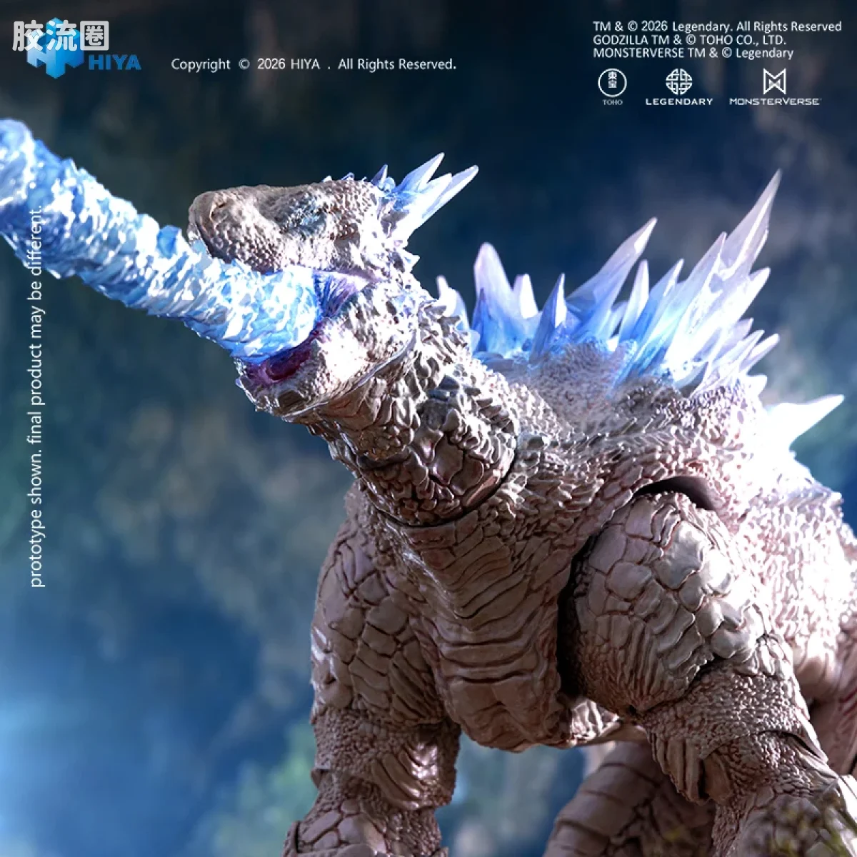 Hiya Toys/海雅 极致超值系列+ 《哥斯拉大战金刚：新帝国》冰霜吐息 雪魔 - 图片
