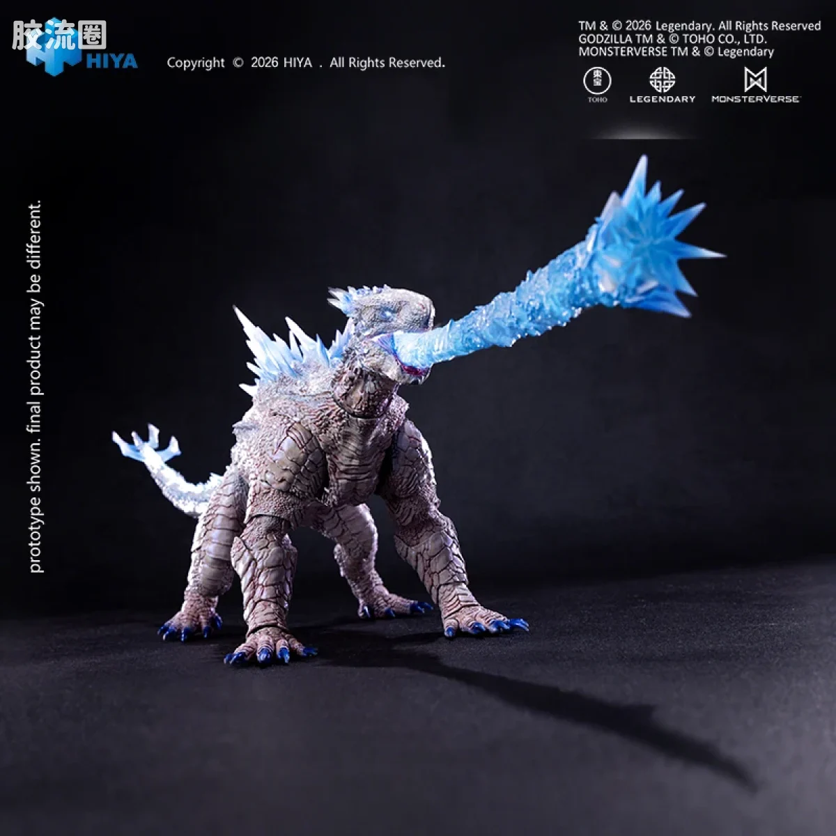 Hiya Toys/海雅 极致超值系列+ 《哥斯拉大战金刚：新帝国》冰霜吐息 雪魔 - 图片