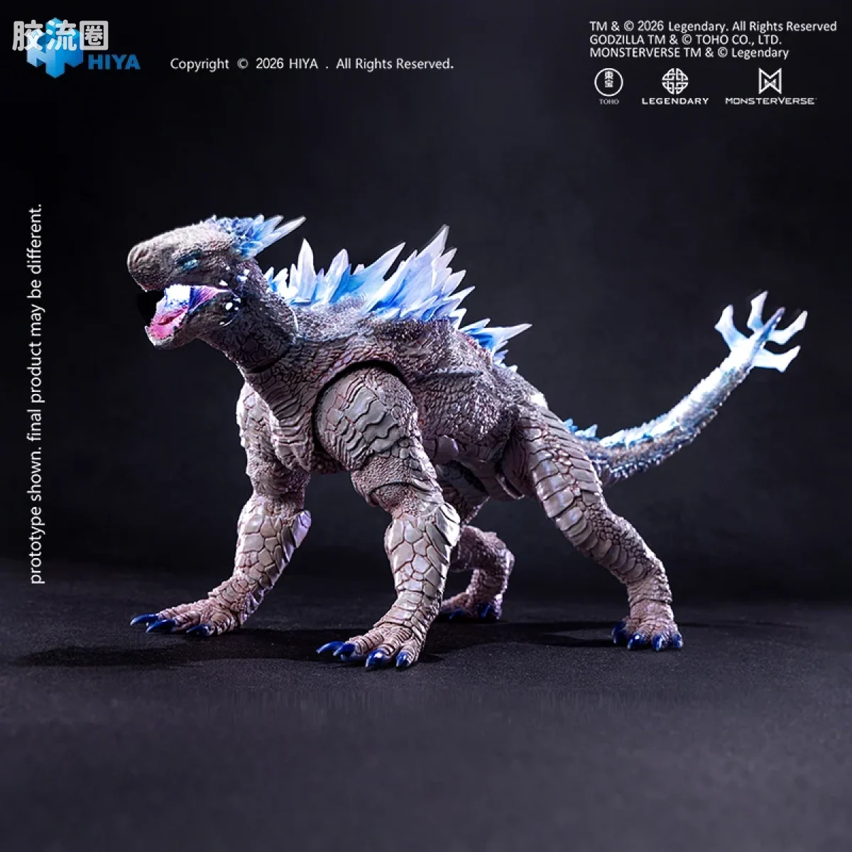 Hiya Toys/海雅 极致超值系列+ 《哥斯拉大战金刚：新帝国》冰霜吐息 雪魔 - 图片