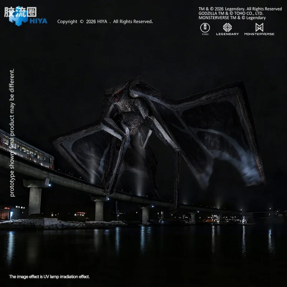 Hiya Toys/海雅 极致超值系列 哥斯拉(2014) 雌雄穆托套装 - 图片