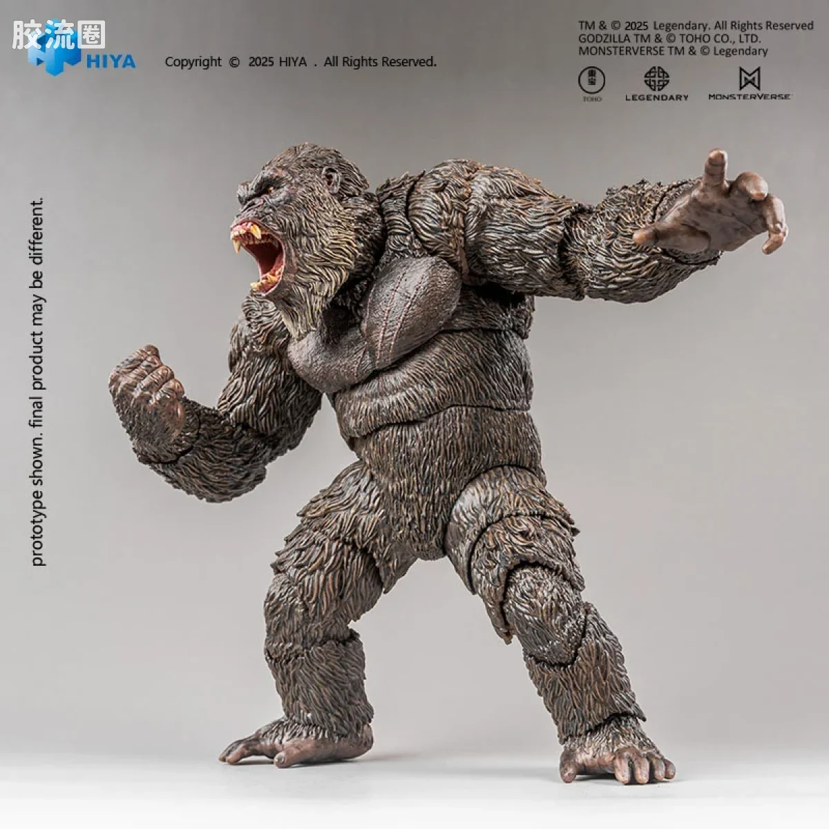 Hiya Toys/海雅 极致超值系列 哥斯拉大战金刚 金刚2.0 - 图片